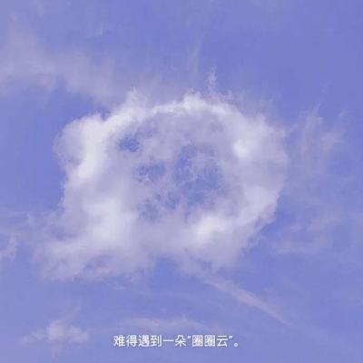全民大主宰手游变态服下载